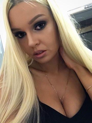 Анкета проститутки Диана, 23 года